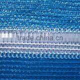 Shade Net thumbnail-4