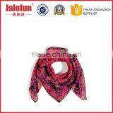 Factory Price Quality Logo Print Silk Scarf Custom Football Fan Scarf thumbnail-1