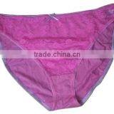 Branded Ladies Panties (Garment Stock Lots / Apparel Stock / Stocklots / Garment Apparel From Bangladesh) thumbnail-2