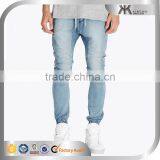 Distressed Men Track Pants Jean Pants, Baggy Harem Pants, Men Jogger Pants thumbnail-2