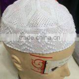 2017 New Muslim Hat Hat Handmade Cap Crochet Hat Cap Prayer Hat Islamic Hat Arabic Hat thumbnail-6