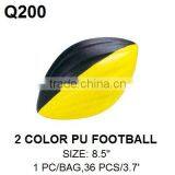 Colorful Soft Touch Foam Seamless Ball thumbnail-2