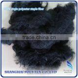 3D/6D/15D Black Recycled Polyester Staple Fiber for Non Woven With Low Price thumbnail-1