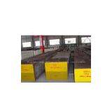 Sell,1.2714,L6,tool Steel,die Steel,mould Steel,special Steel,alloy Steel Bars,forged Steel,hotwork,coldwork thumbnail-1