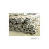 Sell Seamless Steel Tubes thumbnail-1