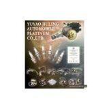 Sell Auto Parts thumbnail-1