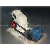 Reversible Impact Hammer Crusher thumbnail-3