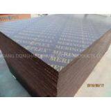 MERINOPLEX FILM FACED PLYWOOD, MR GLUE, POPLAR CORE, BROWN PRINTED FILM thumbnail-2