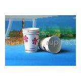PE Coated Single Wall 7oz 7.5oz Personalized Disposable Coffee Cups For Hot Beverage