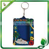 Photo Frame Rubber Keyring thumbnail-1