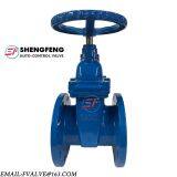 NON-RISING SPINDLE RESILIENT SEATED WEDGE GATE VALVES thumbnail-1