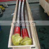 Hebei Province Vibrator Hose Rotary Drilling High Pressure Drilling Hose thumbnail-4