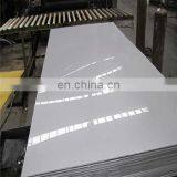 New Stock 301 Full Hardness Stainless Steel Sheet 0.5mm Thickness thumbnail-4