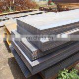 Road Plate 83mm Building Material 10mm Thick ms Plate Square Plate Steel Material Of Sheet Thk 5mm thumbnail-3