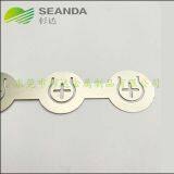 Customized Bright Nickel Plated Copper Busbar for Battery Pack Connector