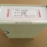 ISDe Crankshaft Main Bearing Set 3978818 3978820 3978822 thumbnail-6