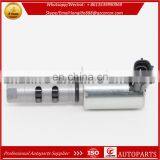 Variable Timing FOR Avanza Rush Vios 1.3L 1.5L Timing Oil Control Valve Assy 15330-97402 1533097402 15330-97401 thumbnail-6