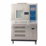70L High Low Temperature and Humidity Aging Test Machine thumbnail-3