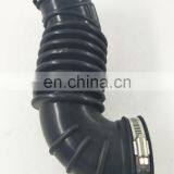 Engine Air Intake Hose For 2012-2018 Chevrolet Sonic 1.6L 1.8L 94537633 thumbnail-2