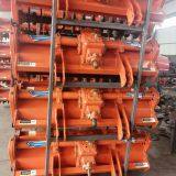 Knife Form Cultivator 107*214*100 Extemal 1.5m / 1.9m Cultivation