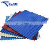 22 Gauge Thickness Galvanized Corrugated Steel Roofing Sheet thumbnail-2