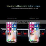 Brand New Technology Universal Automatic Induction Wireless For IPhone X 8 Samsung S9 Plus Mobile Phone Holder For HUAWEI P20 thumbnail-7
