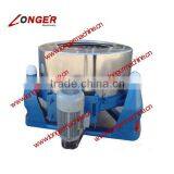 LG-500 Industrial Dehydrator|Wool Dehydrator Machine thumbnail-1