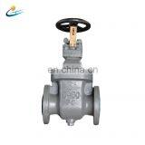 JIS 5K Marine Flange Type Cast Iron Gate Valve thumbnail-2