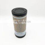 Tractor Parts Air Filter TC020-16320