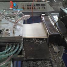 PVC Wall Panel Making Machine Ceiling Panel Making Panels Production Lines thumbnail-3
