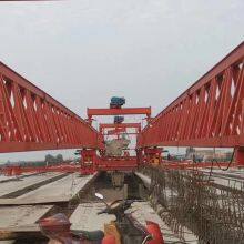 Henan, China Good Quality Bridge Laying Machine Bridge, 180t Bridge Machine Sales, Gantry Crane, Construction Machinery and Equipment thumbnail-1