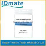 Portrait PVC Wallet thumbnail-1