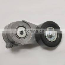 Belt Tensioner Assembly 24581124 For Colorado Trailblazer 2012 2018