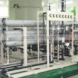 SUS 304 This Water Treatment Equipment Fits to Dispose Pure Water Line in Hot Sale thumbnail-1