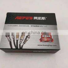 APS-07336B Rear Oxygen Sensor L36D-18-861 for Mazda 6 2.0/2.3/2.5 08-11, Pentium B70 2.0/2.3 08, Mazda CX-7 2.3/2.5 thumbnail-5