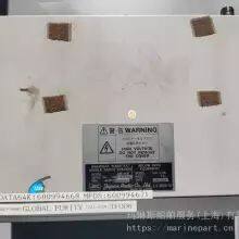 NRG-88 Receiver thumbnail-5