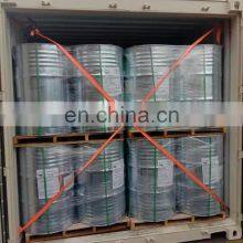 Propylene Glycol Mono Butyl Ether (PNB) Glycol Ether PNB Butoxy Propanol Propanediol Butyl Ether thumbnail-4