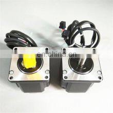 P50B020021XS25 AC Servo Motor thumbnail-1