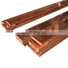 Brass copper flats 20*5mm C1100 C1200 C1220 Flat copper bar