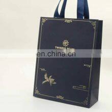 China Factory Price Custom Drawstring Luxury Shopping Bag Paper Bags With Logo Hot Stamping Custom Paper Bags thumbnail-2