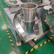 Seasoning Hammer Beater Ultrafine Pulverizer 20b High-speed Grinding Disc Dust-free Pulverizer thumbnail-2