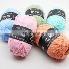 SOFT PUFF AMIGURUMI YARNS KNITTING CROCHET HAND COTTON YARN CROCHET FOR CROCHET thumbnail-3