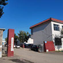 Shandong Saichuang Machinery Technology Co. LED company overview - view 1 thumbnail