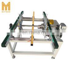 MLY-1100S Automatic Flipping Machine For Flooring thumbnail-3