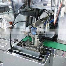 China High Quality Multifunction Horizontal Automatic Plastic Big Flow Packing Machine thumbnail-3