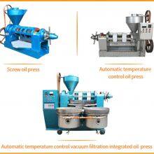 Sunflower Oil Processing Machine Sunflower Oil Production Line thumbnail-3