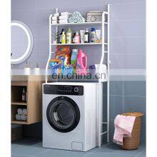High-quality household metal washing machine rack for convenient storage of washing machine racks
