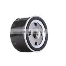 PH5796 Automotive Ertiga Petrol Oil Filter Price Buy Online 77002-74177 Fit for French Car thumbnail-3