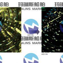 FURUNO FMD3100 ECDIS thumbnail-5