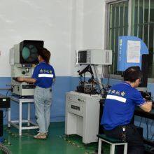 CHME Components Co., Ltd. company overview - view 1 thumbnail